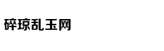 从轻处罚，法院为何仍对“乐清失